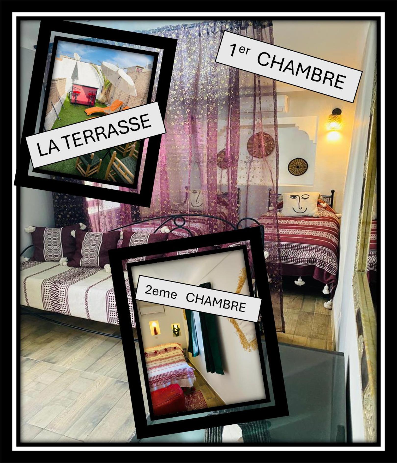 Riad Ayada Marrakesh Luaran gambar